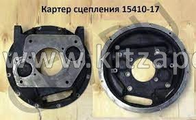 Картер сцепления WP10 маховика КПП FULLER Shacman F2000 15410-17