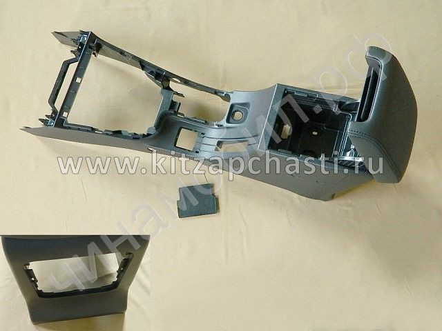 Подлокотник HAVAL Wingle 7 5305150XP6PXA86