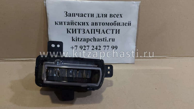 Фара противотуманная правая Geely Coolray 7054015200