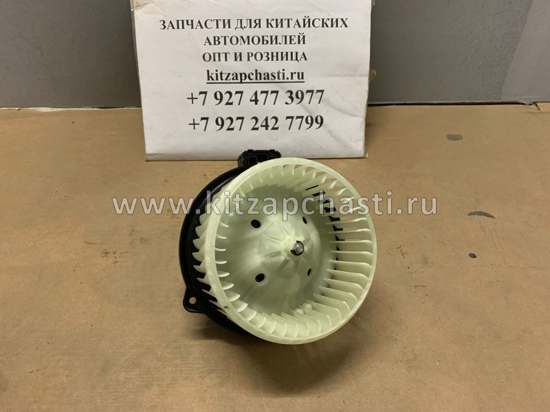 МОТОРЧИК ПЕЧКИ В СБОРЕ С КРЫЛЬЧАТКОЙ JAC N75 8104120LE010