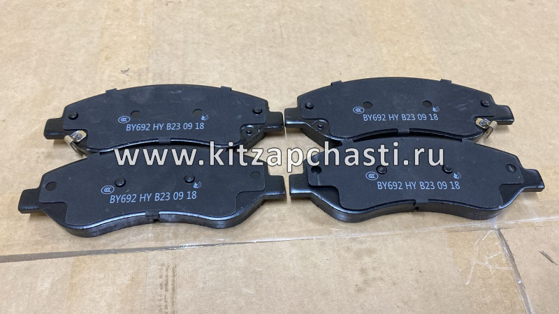 Колодки тормозные передние TANK 500 3501153AKV3GA BRAVE BRBP1138