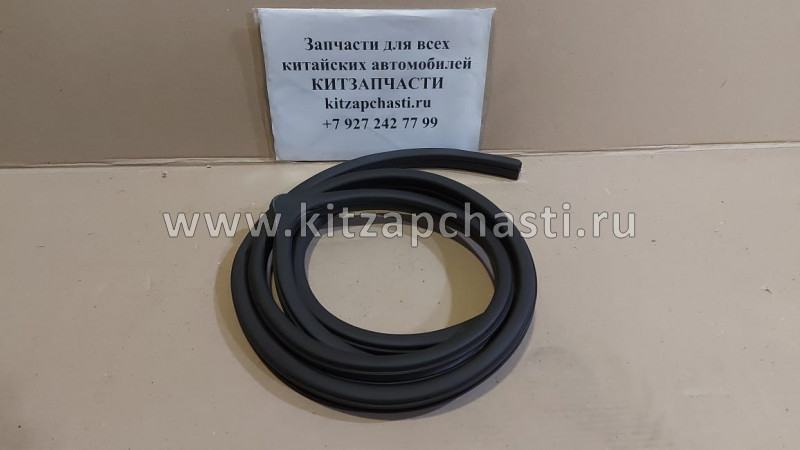 Уплотнитель передней правой двери FAW Besturn B50 FA0158760