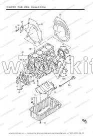 Сальник коленвала передний FAW Besturn B50 L038 103 085Q